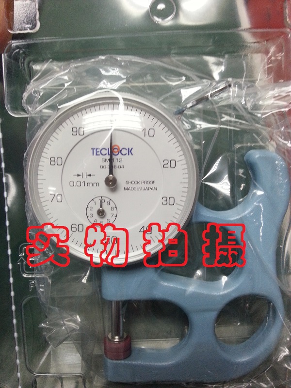 TECLOCK Japan Dele Thickness Gauge SM-112 SM-114