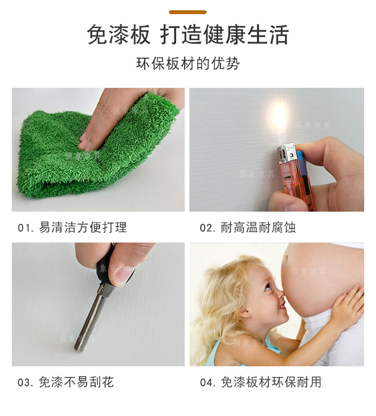 Jane châu Âu chống bụi tủ sách 25 dày ván ép ra khỏi dải kính cửa tủ sách nhỏ gọn hiện đại F-207 - Buồng tu giay