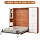 Mạnh như bảng giường gỗ tếch màu trắng tay áo tàng hình đa chức năng giường Bed nắp gập Đồ giường tường tủ CH-008 - Giường