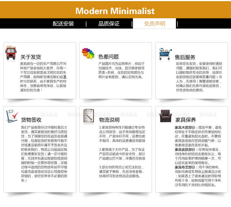 柚木色材料解析_09.jpg