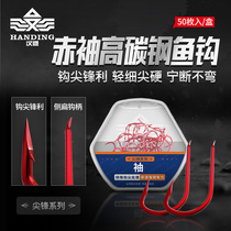 Handing red sleeve fish hook with barbed fishing hook fishing supplies red sleeve fishing accessories hook 50 pieces