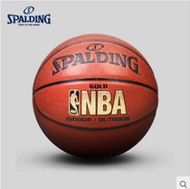 PALDING SPALDING BASKETBALL NBA GOLDEN LOGO Indoor OUTDOOR PU LEATHER 74-606Y Original 64-284