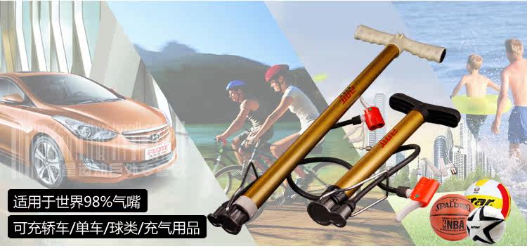 Pompe à vélo - Ref 2391094 Image 7