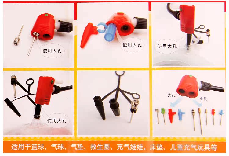 Pompe à vélo - Ref 2391094 Image 11