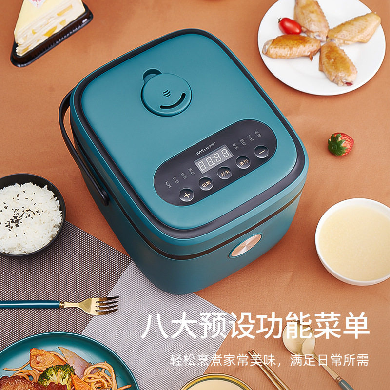 Gift Multifunctional Small Rice Cooker Smart Kitchen Small Appliances Mini Rice Cooker