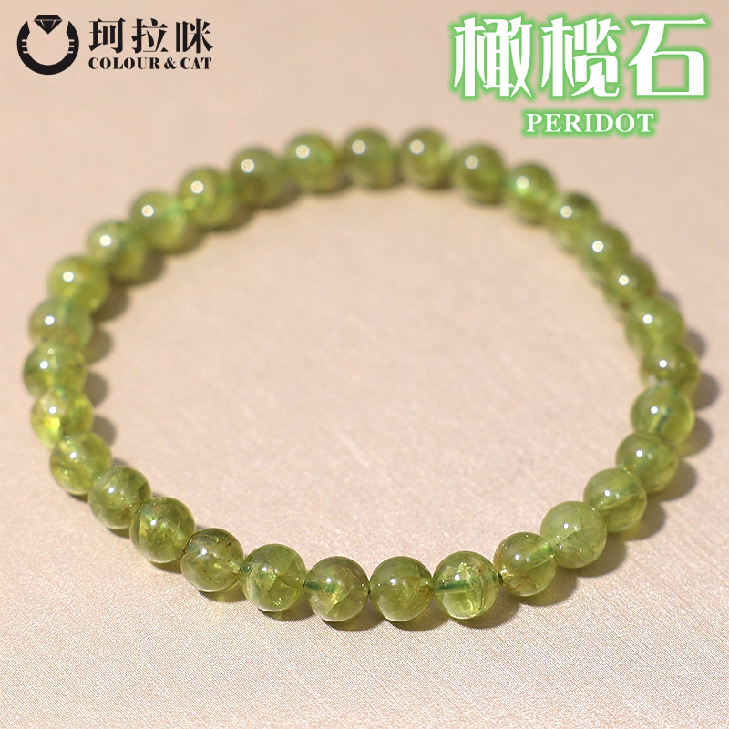 Kelami Natural Peridot Bracelet Women's Single Circle Green Crystal Bracelet Jewelry Gift High-Quality Model