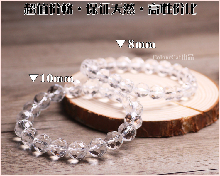Màu sắc tự nhiên pha lê mặt mặt Vòng tay pha lê trắng cho nam và nữ Vòng tròn pha lê vòng tay trang sức quà tặng vòng tay trơn vàng 18k