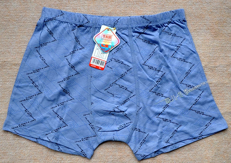 6 gói đồ lót cotton nam Huayouyuan quần short boxer rộng ở eo cotton đồ lót bốn góc 6494 quần lót nam