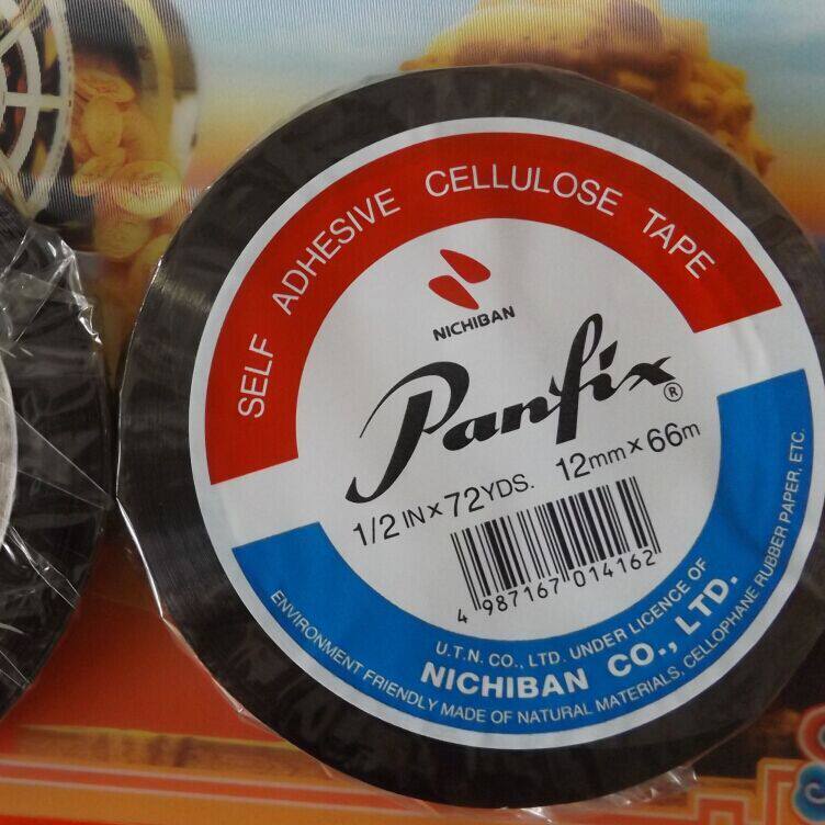 Non-time-consuming red adhesive paper imported red adhesive paper black shading tape film tape adhesive steel plate single-sided adhesive