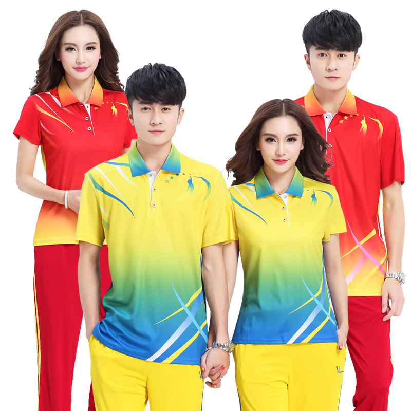 Jiamusi Jian Square Dance Sportswear Summer Unisex Half-Sleeve Plus Size Softball Dream Team Aerobics Group Set
