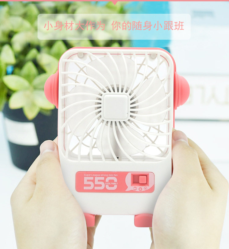 Ventilateur USB - Ref 401821 Image 12