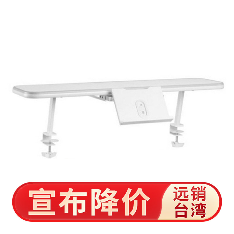 Well ergo Weir children's desk small bookshelf reading rack study table Youth Festival simple Beckent storage shelf