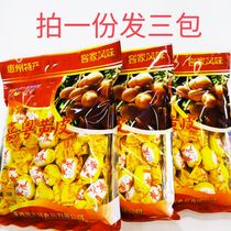 3 packs of Guangdong Huizhou specialty Boro Jiayue yellow skin licorice yellow skin candied fruit dried fruit snack bag