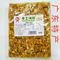Guangdong Chaoshan Haifeng specialty Red Bay Zhanlang Handmade Ma Tsai Ma Zai Sha Chi Ma snacks