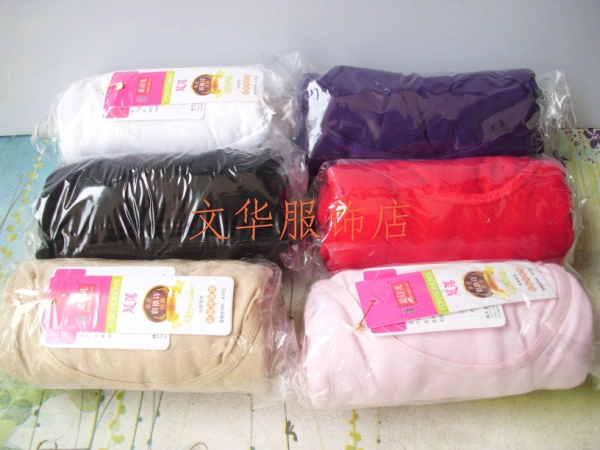 采 诗 儿 8842 nữ siêu mỏng cotton bó sát đồ lót nhiệt cổ thấp áo sơ mi quần đáy quần mùa thu áo nam