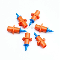 Двойной внутренний конус+одно сопло