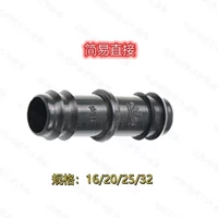 Интерполяция Φ25 через