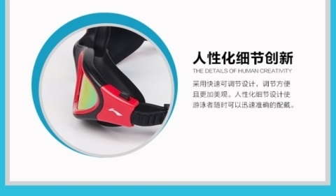 Li Ning hoàn toàn mới khung lớn chống nước chống sương mù HD thoải mái nam và nữ người lớn chuyên nghiệp lặn kính an toàn kính bơi view v610