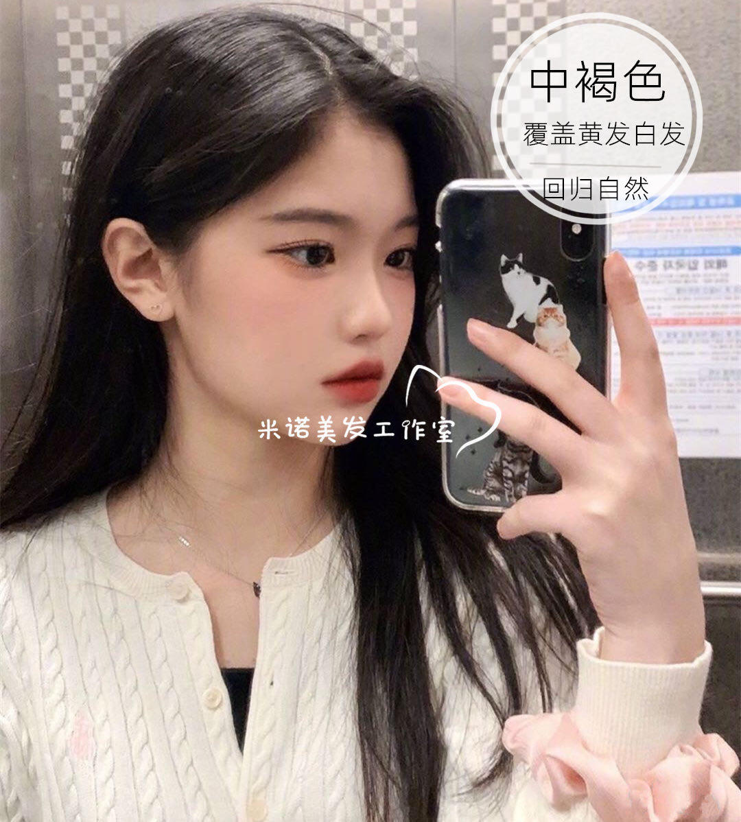 Medium brown hair dye cream can cover yellow hair Brown hair dye cover white hair black natural color Buy three get one free