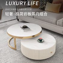 Light luxury round coffee table rock board designer small apartment creative coffee table floor cabinet TV cabinet combination modern and simple