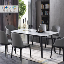 Nordic solid wood dining table and chair combination simple marble dining table household small family restaurant Rice Table Rock board table