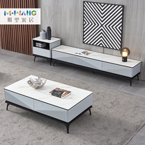 Light luxury Rock board TV cabinet carved modern simple small apartment living room coffee table TV cabinet combination paint floor cabinet short