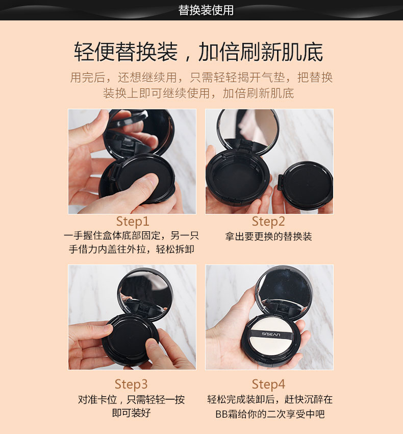Water still air cushion BB cream nude Makeup concealer dưỡng ẩm làm sáng da không thấm nước lâu trôi hydrating nude trang điểm kiểm soát dầu nền cc kem nền cc