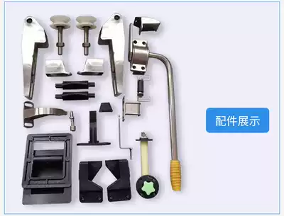 Refrigeration door full set of accessories sliding door accessories upper rail pulley hanger sweeping sealing strip industrial insulation door