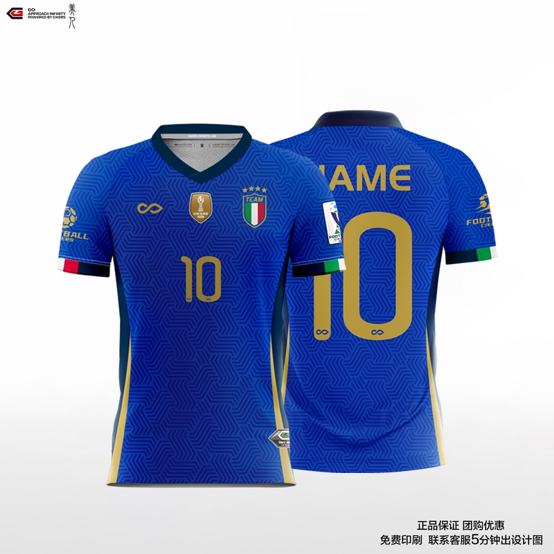 Cikers Soccer Uniform Set 2026 World Cup National Team Italy Adult Children's Football Short Sleeve