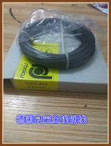 German imported Liangbao money steel wire high performance spring steel wire 23# diameter 0 610mm