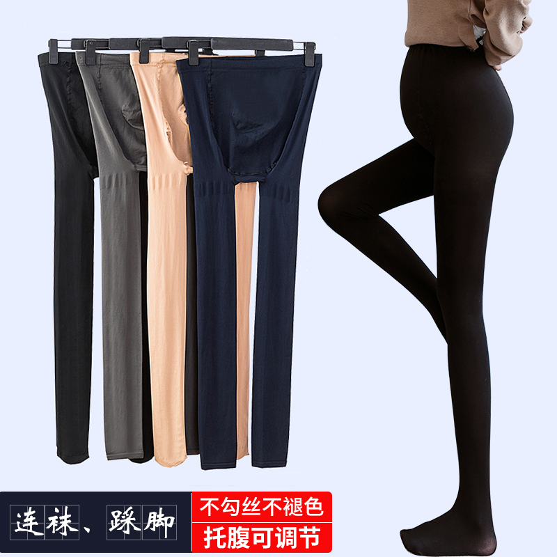 Net Red Pregnant Women Silk Socks Spring Autumn Season Socks Goose Down Pregnant pregnant women Inner Lap Pants Autumn winter stomatpants with foot-and-fall Autumn Clothing