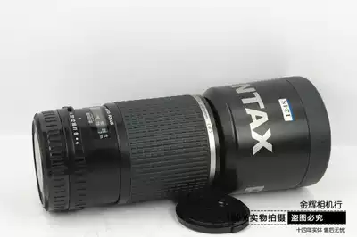 Pentax Pentax FA 200 4 SMC Portrait Lens Autofocus 645D 645Z Universal