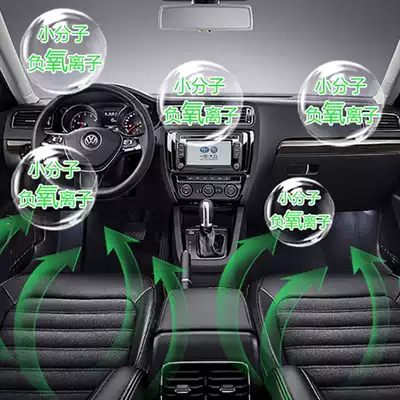 3M formaldehyde door-to-door treatment Biological enzyme in addition to formaldehyde Wuxi door-to-door car in addition to formaldehyde decoration in addition to formaldehyde