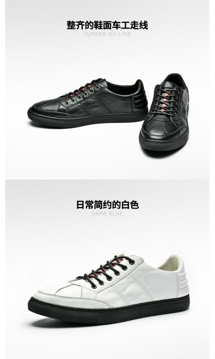 Ý Maple Leaf Leather Giày thông thường Giày nam Giày nam Giày da thông thường Giày đen Giày đế thấp Giày đơn Giày - Giày thấp giày thể thao nam adidas