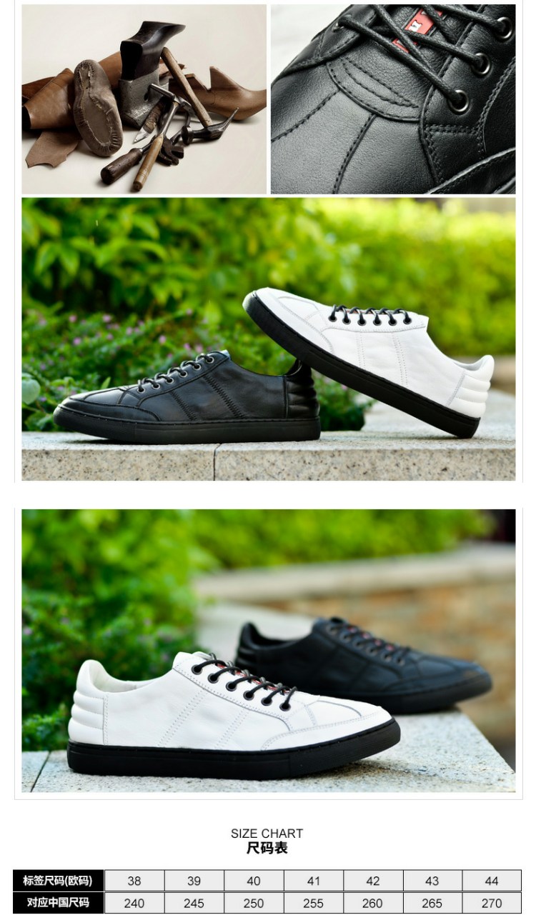 Ý Maple Leaf Leather Giày thông thường Giày nam Giày nam Giày da thông thường Giày đen Giày đế thấp Giày đơn Giày - Giày thấp giày thể thao nam adidas