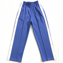 Shenzhen primary school uniforms trousers trousers autumn pants thin men and women matching pants blue and white strips