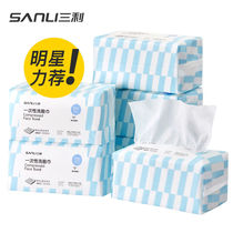 Sanli cotton soft towel Disposable face towel for men and women household thickened towel Water absorption does not lose hair 100 pieces 6 packs wipe the face