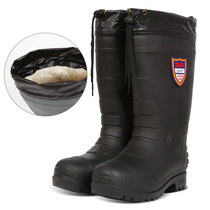 3515 Strong Rain Shoes Mens Winter Thickened Warm Rain Boots Non-slip Boots Plus Cotton Water Shoes Car Wash Shoes