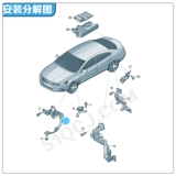 Подходит для Golf Octavia A3 Golf Ouya, регулятор высоты корпуса фар 5Q0 512 521E