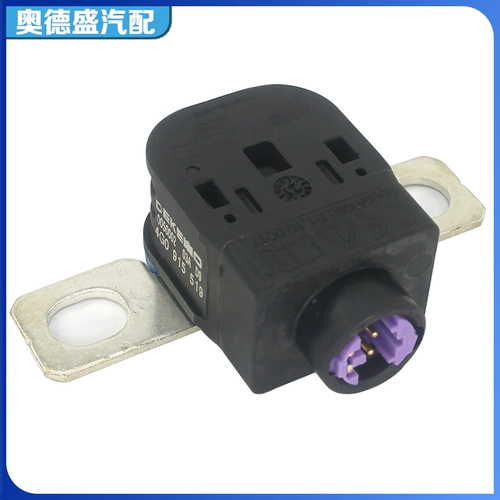 Совместимый защитный термочехол, предохранитель, 11-18 года, 4G, G0