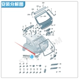Адаптированная Audi A6L A4L A8L Q5 Q5 Q5 Trunk Lock Column Column Back Doge Lock Lock Lock
