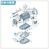 Адаптированный Audi Tunging New Pasteng Magotan Sagitar CC Моторный масля.