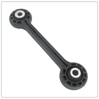 Передний шатун