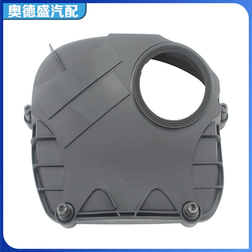 Адаптированная Audi Q5 Новый пассат нарастание A4L Magotan Hao Rui CC время, чтобы покрыть распределительный вал времени