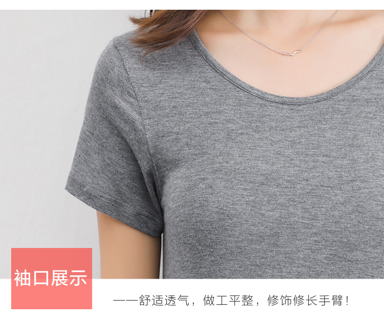 Phiên bản Hàn Quốc của size lớn cotton lỏng modal tay ngắn cổ tròn nữ sinh viên váy ngủ nữ đơn giản áo dài hè vay ngu lua cao cap