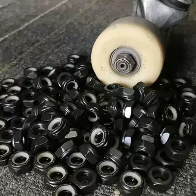 INWOOD DBH professional slide plate side nut plating hardcover color nut bracket bridge section nut slippery hand recommended
