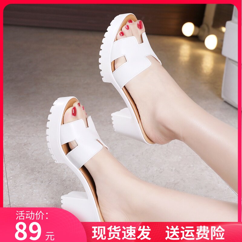 Medium heel thick heel slippers women's summer thick bottom waterproof table leather fashion outside wear word drag large size 40-43 cool slippers