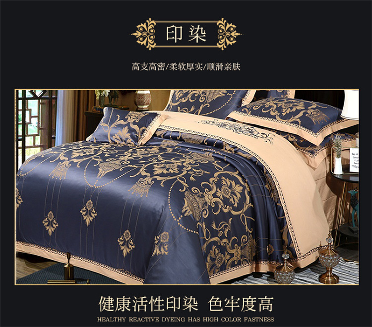 Cao cấp giường phong cách châu Âu Bốn 1.8 jacquard bông satin bông chăn đúp sang trọng Khăn 2.0 - Bộ đồ giường bốn mảnh chăn ga gối everon