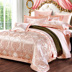 giải phóng mặt bằng mất châu Âu jacquard cao cấp satin bông khăn trải giường denim giường chăn bốn bộ đặc biệt - Bộ đồ giường bốn mảnh chăn ra gối nệm Bộ đồ giường bốn mảnh