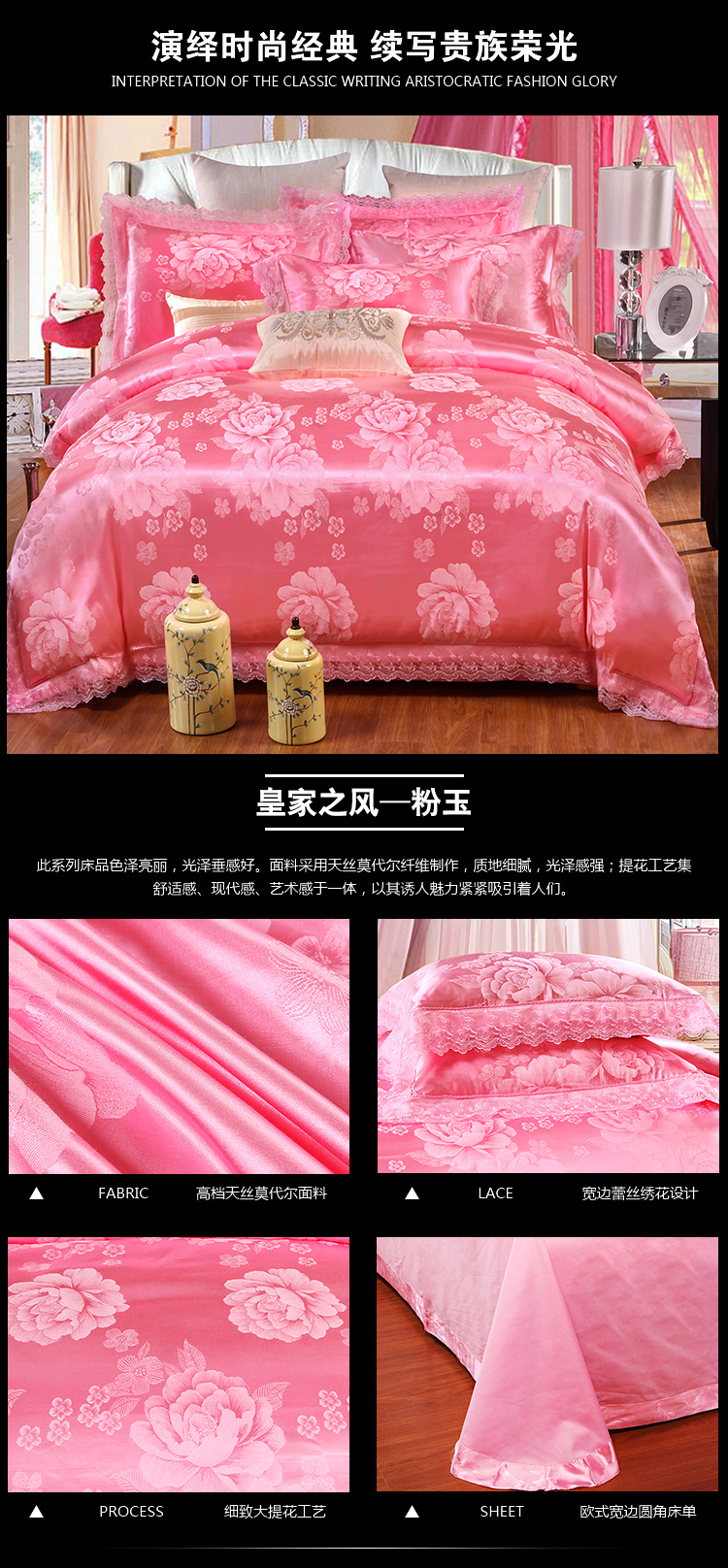 giải phóng mặt bằng mất châu Âu jacquard cao cấp satin bông khăn trải giường denim giường chăn bốn bộ đặc biệt - Bộ đồ giường bốn mảnh chăn ra gối nệm